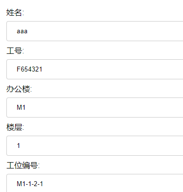 PHP生成二維碼